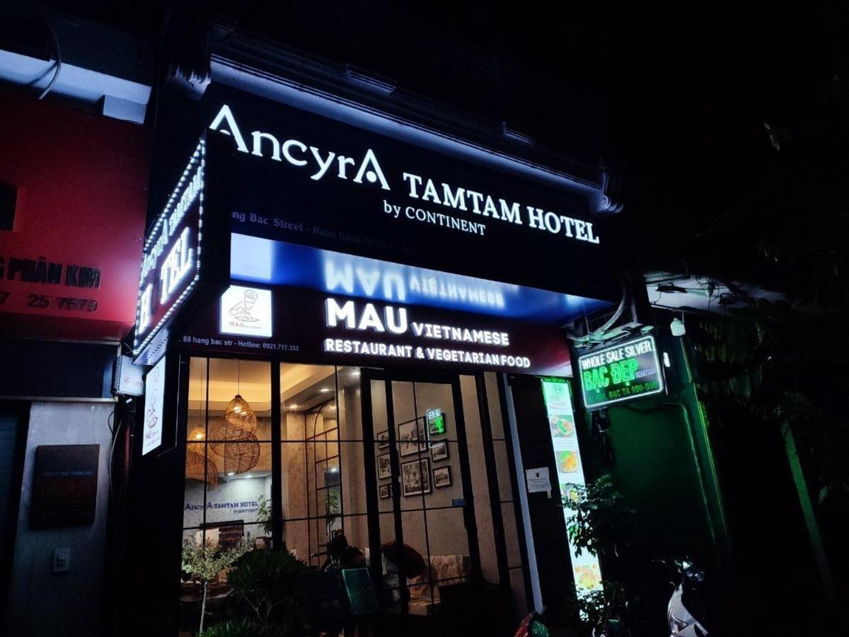 AncyrA Hotels & Inns