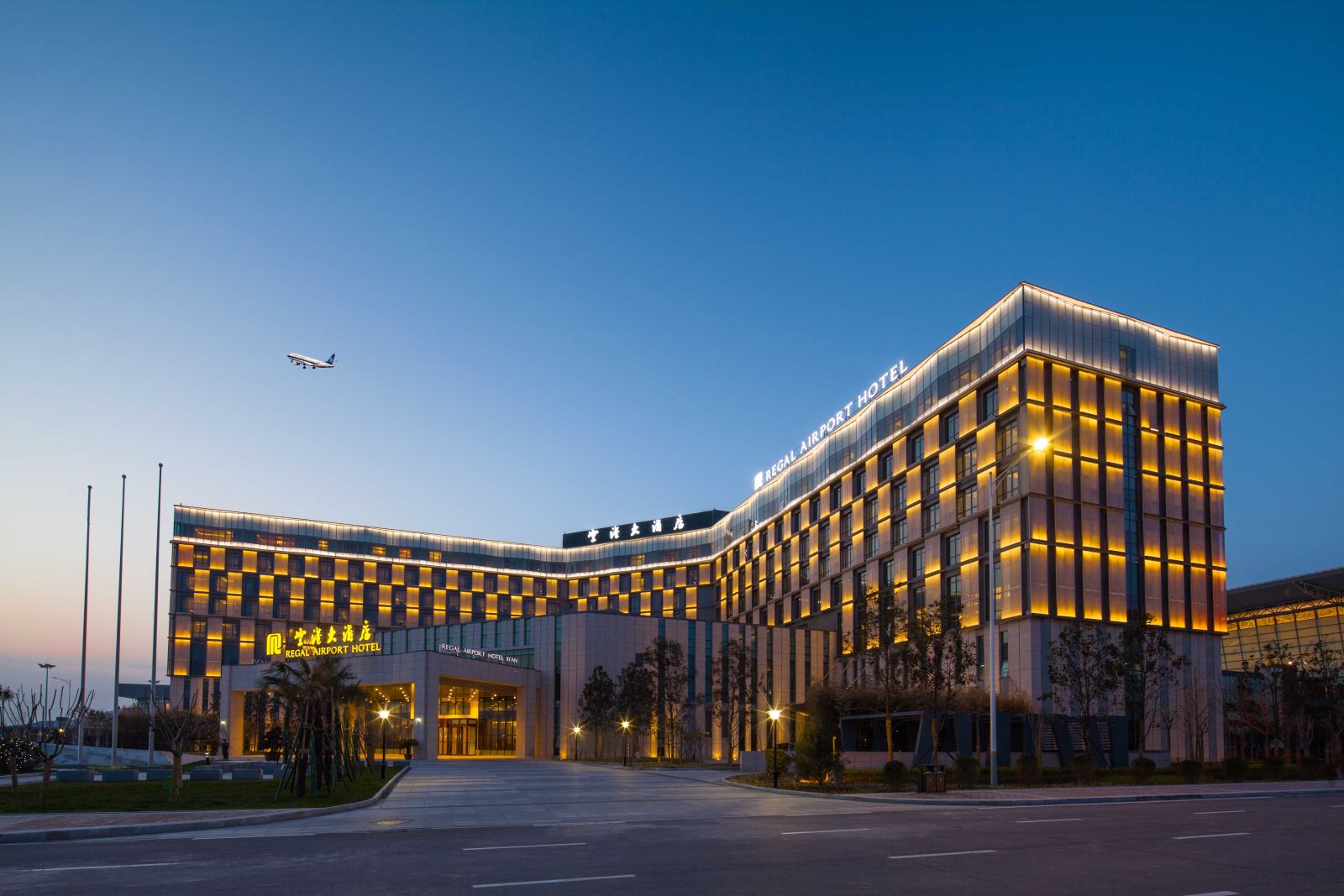 Regal Hotels International