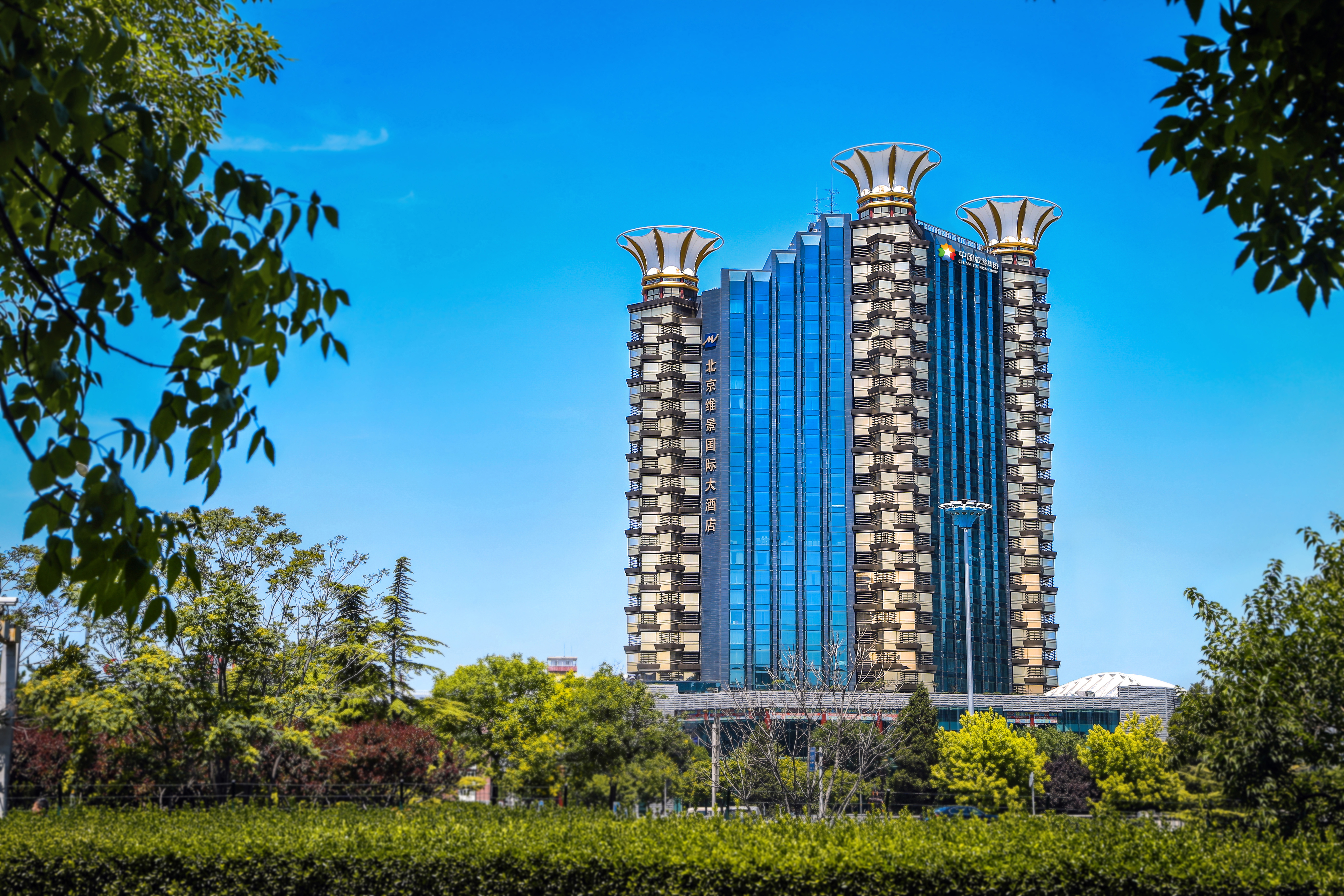 Grand Metropark Beijing