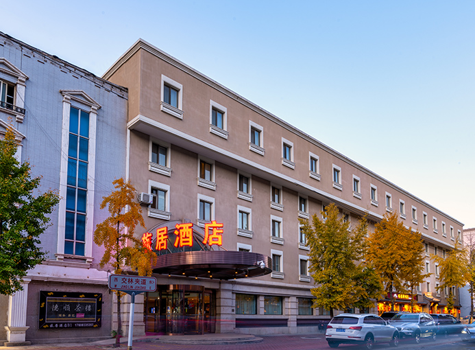 Traveler Inn Hotels